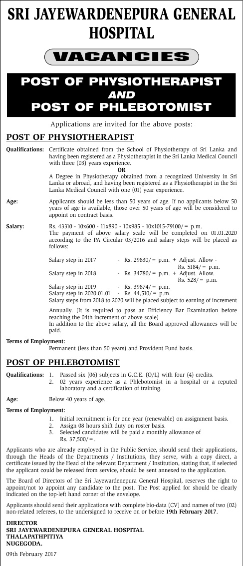 Physiotherapist, Phlebotomist - Sri Jayewardenepura General Hospital